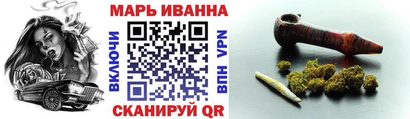 Сколько стоит Новоалтайск MEGA tor  Мефедрон  ГАШ  МАРИХУАНА  Галлюциногенные грибы 