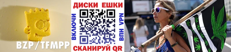 Ecstasy 250 мг  сколько стоит  ОМГ ОМГ маркетплейс  Новоалтайск 