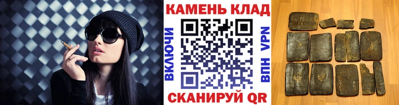 ГАШИШ VHQ  продажа наркотиков  Новоалтайск 