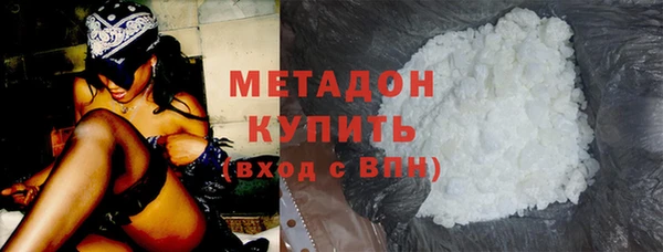 прущие грибы Семёнов
