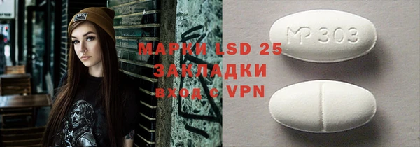 каннабис Белоозёрский