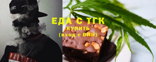 а пвп мука Балахна