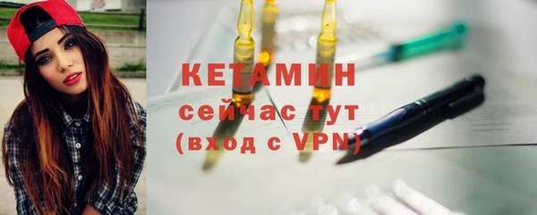 spice Семилуки