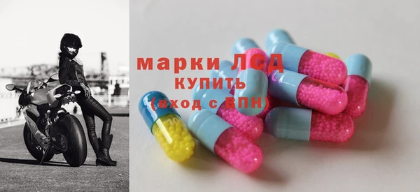 каннабис Белоозёрский