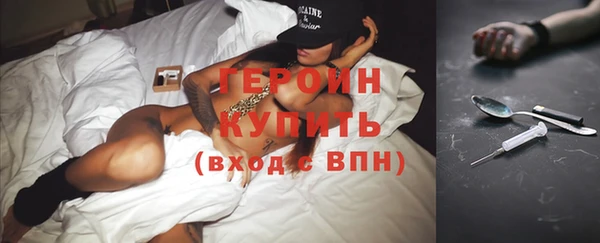 spice Семилуки