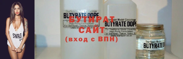 героин Баксан