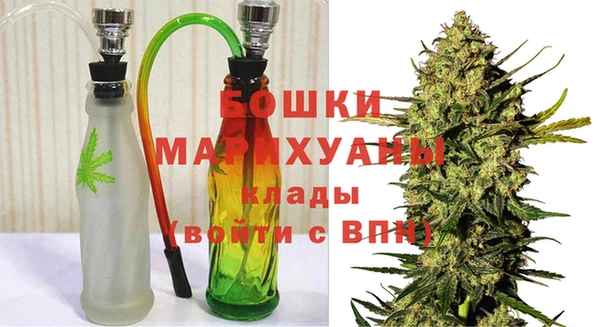 каннабис Белоозёрский
