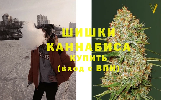 а пвп мука Балахна