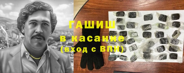 мефедрон Семикаракорск