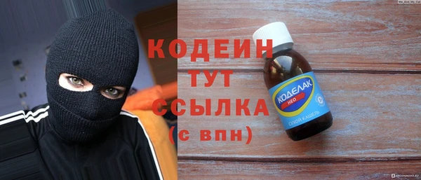 spice Семилуки