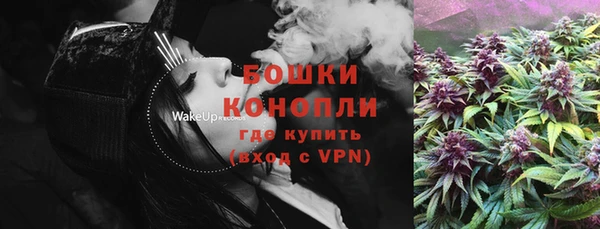 героин Баксан