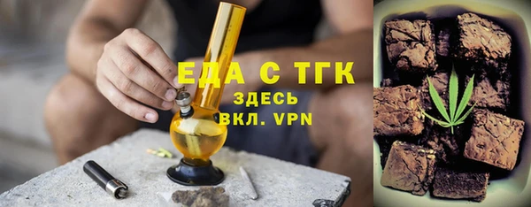 прущие грибы Семёнов