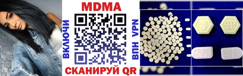 MDMA VHQ Новоалтайск